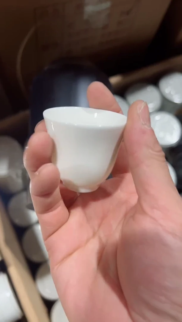 【闪购商品】百瑞香一斤主人杯·······