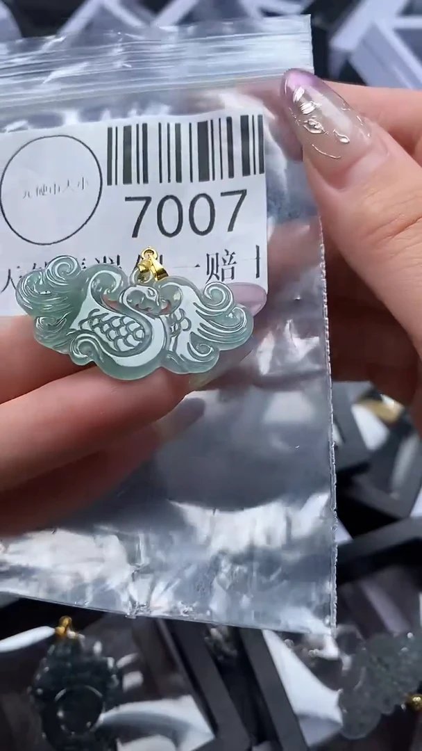 吊坠(不含链)未镶嵌翡翠7007