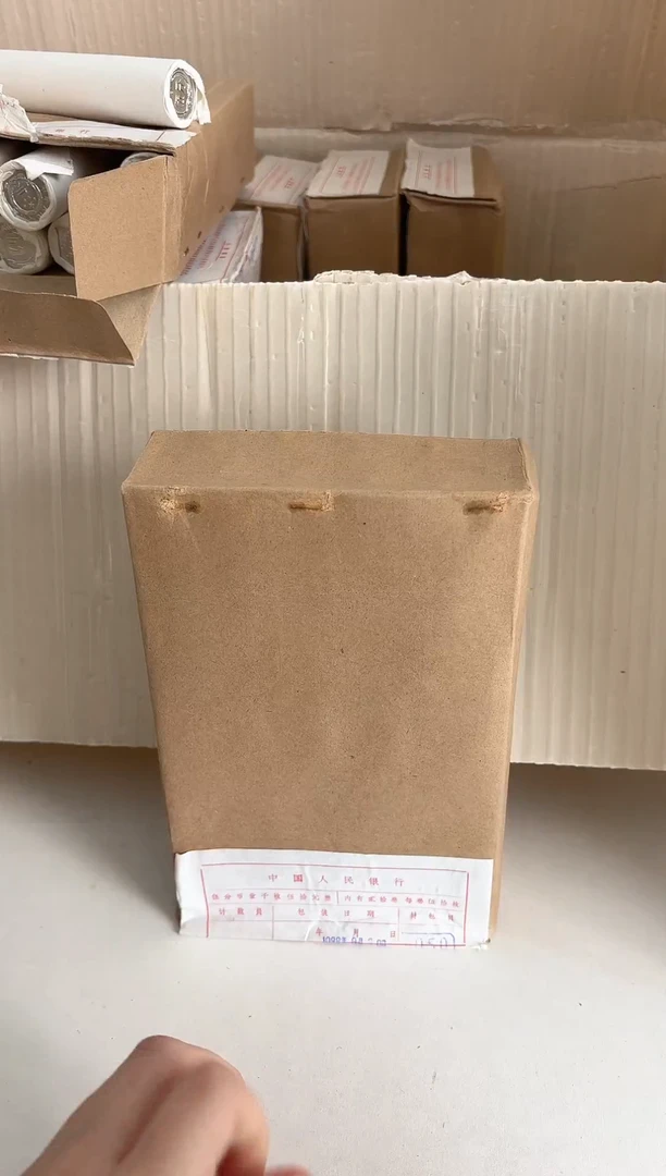 整盒 法定货币原封原盒原厂封装 865