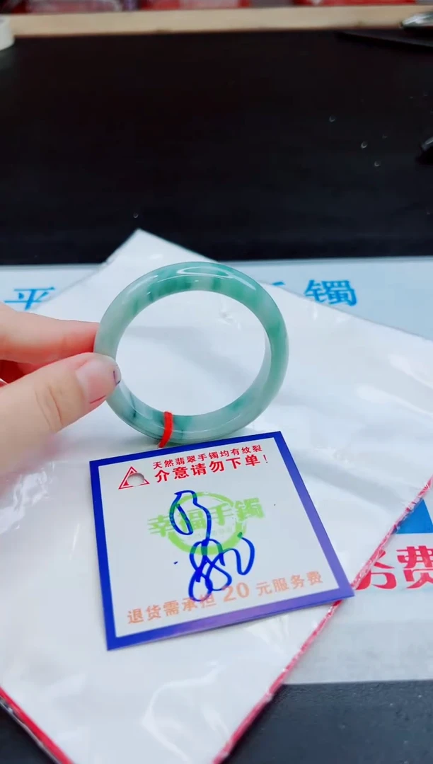 未镶嵌手镯翡翠天然缅甸翡翠A货！A货！A货！A货！A货！