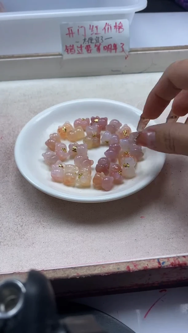 【闪购商品】玛瑙/玉髓颈饰未镶嵌x340盐源小熊*1