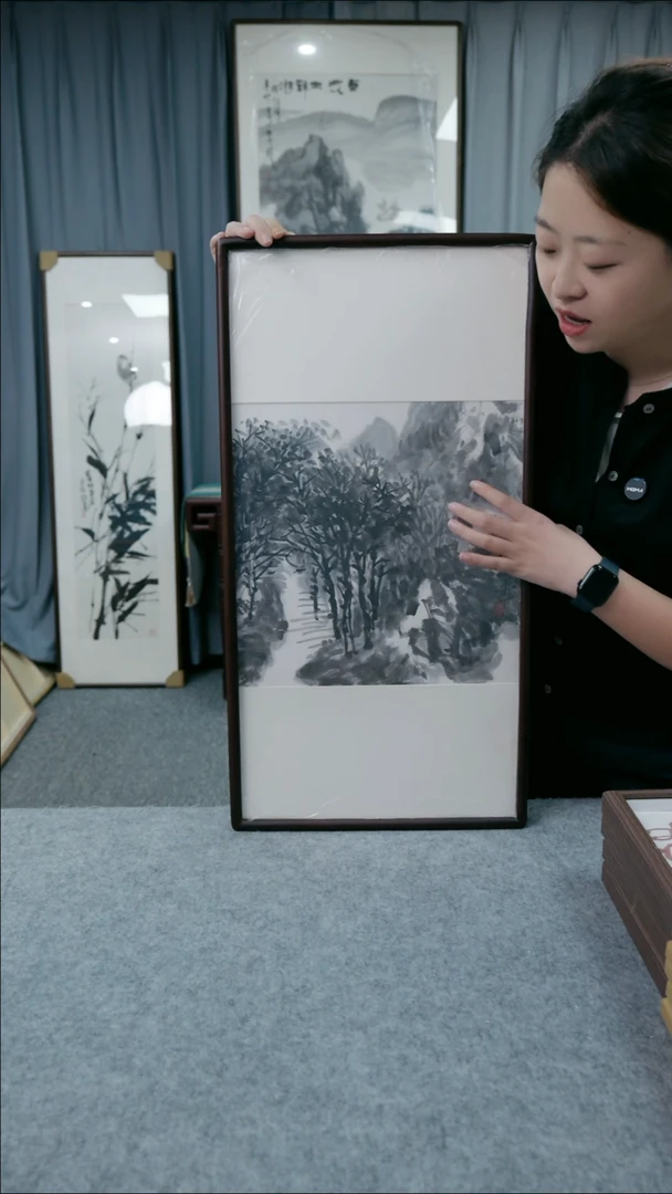 国画33*66郑志超老师山水带框