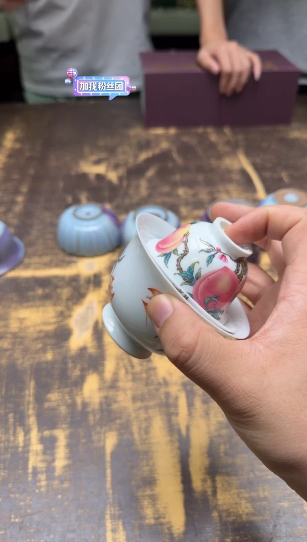 广***手（预售）青衿堂粉彩五桃（盖碗+小压手）