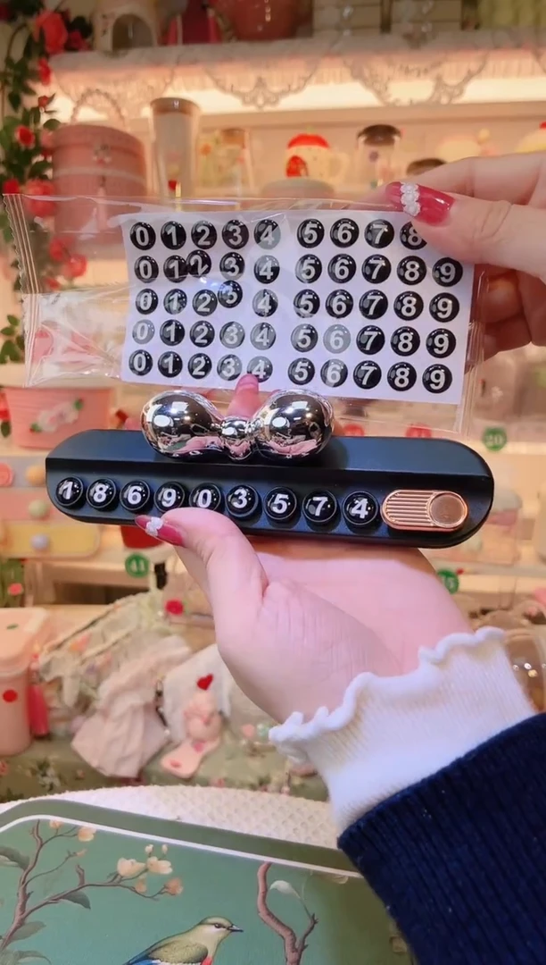 号码牌黑色——手工制作品质好！