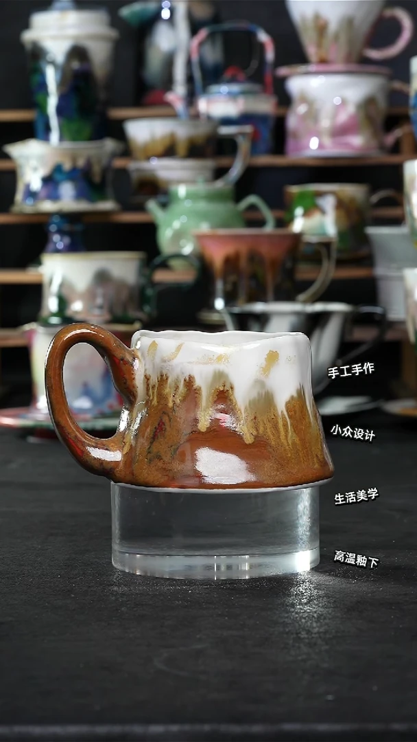 设计师款景德镇森涩手创陶瓷（食品级）605