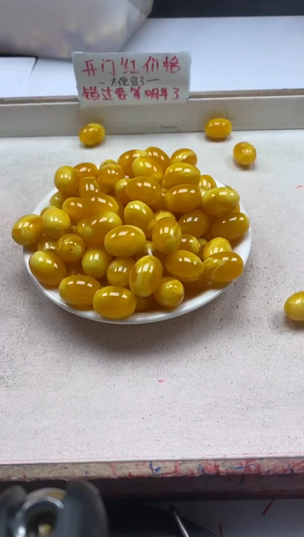 【闪购商品】蜜蜡颈饰未镶嵌w2104蜜蜡大米珠18*13mm*3颗