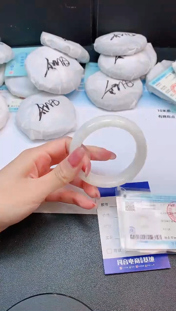 和田玉手镯未镶嵌9L82-53