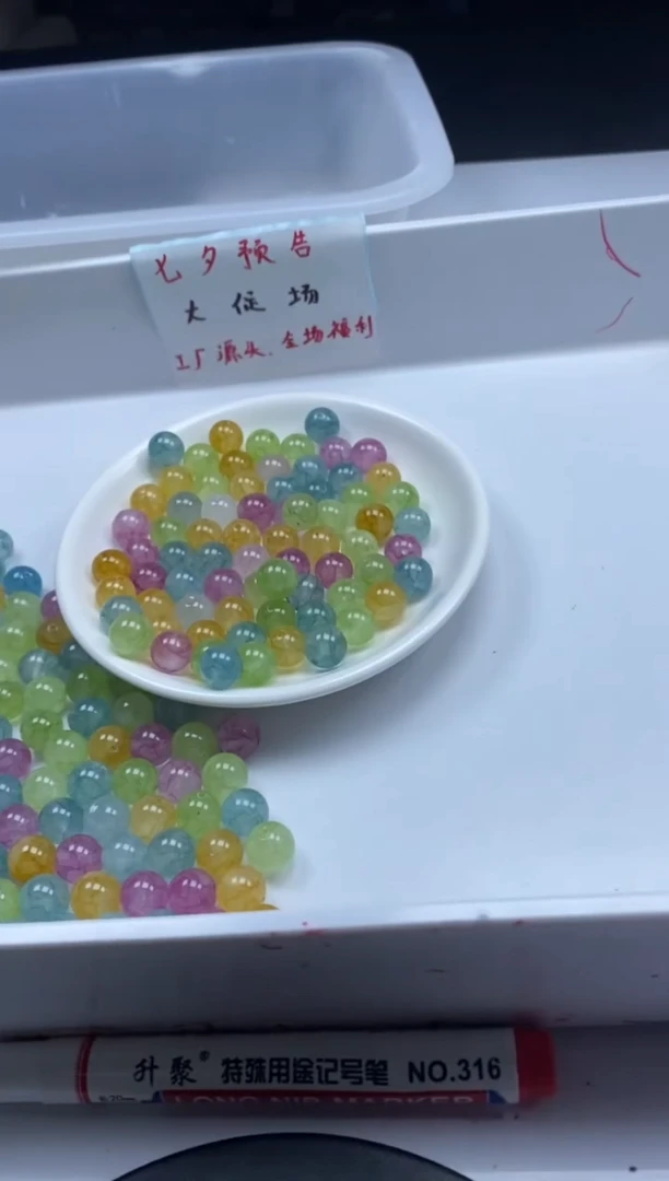 未镶嵌颈饰碧玺w2509彩虹碧玺10mm*20颗