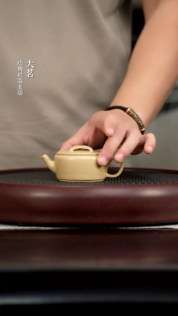 茶壶紫砂茗DG27畏壶卢伟杰汉瓦-薄胎本绿110