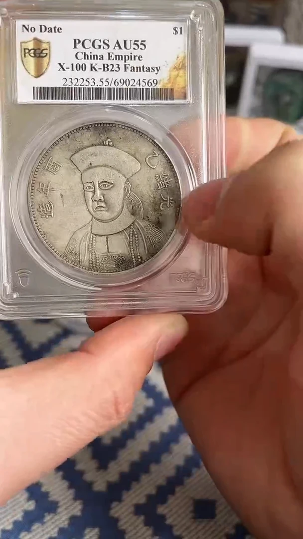 【元明清鉴赏】一物一编号多样性发货复古工艺品摆件