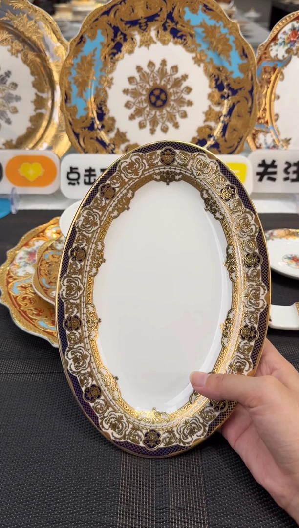 瓷片9英寸鱼盘 1个