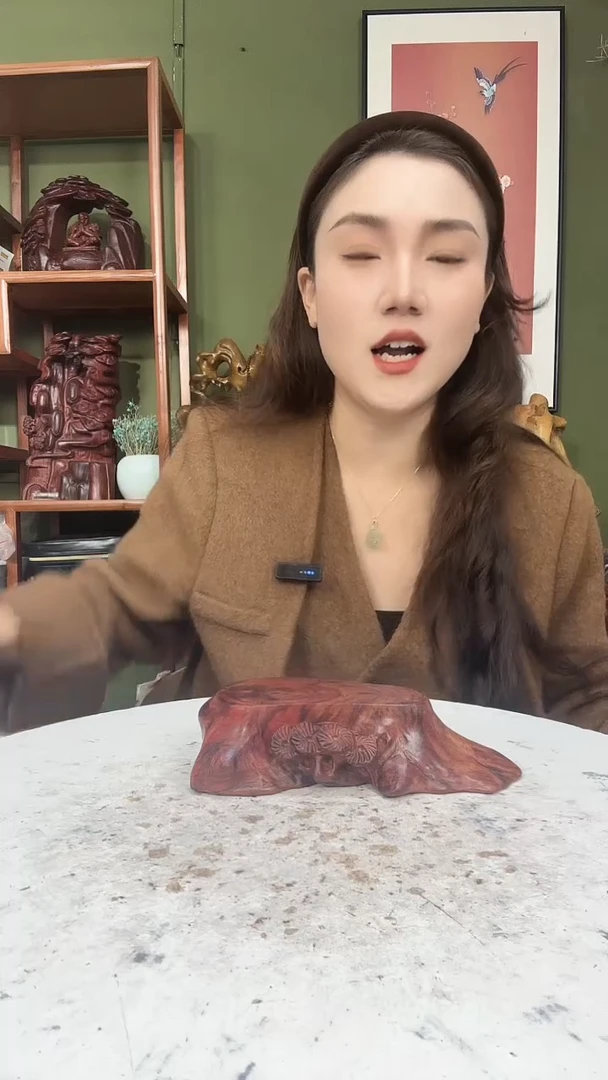 木小*10