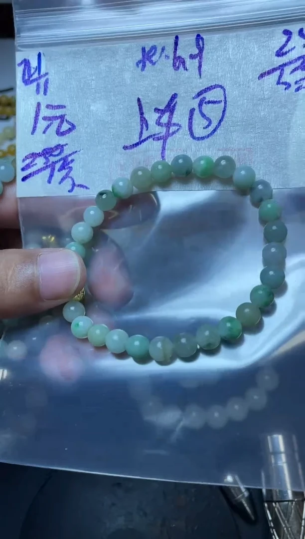 未镶嵌定制翡翠翡翠毛货抛光多样性发货拍一发一