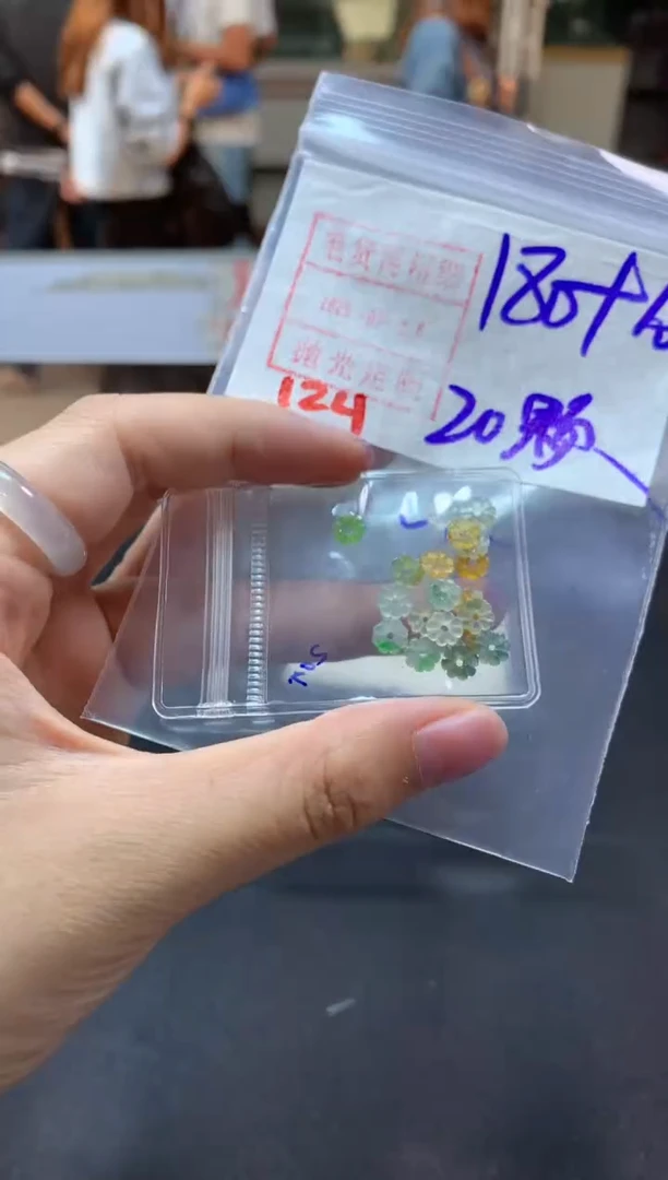【闪购商品】定制翡翠未镶嵌花花20颗190毛货需精细抛光