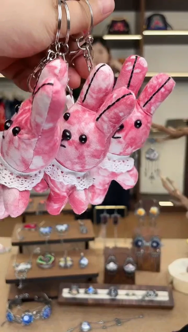 织绣A75黔东南苗族刺绣