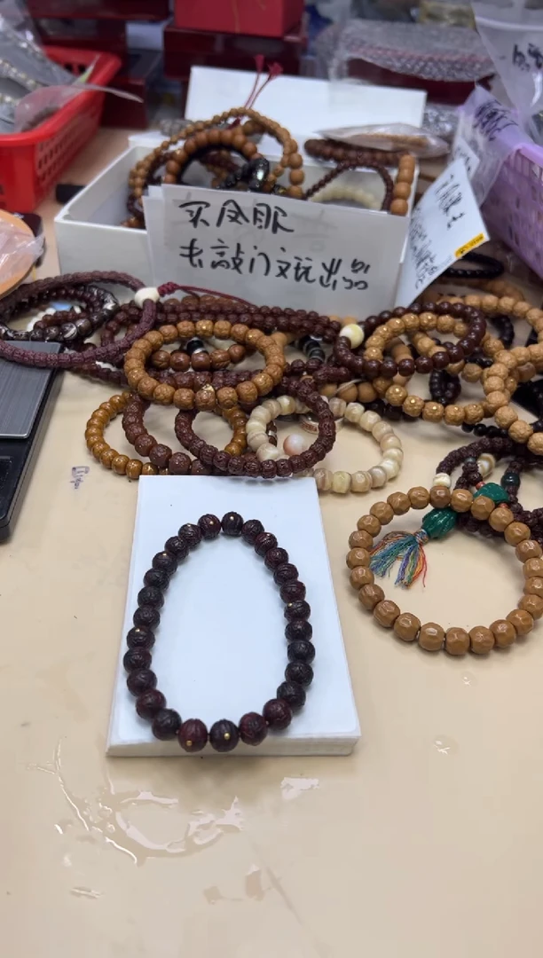 手串/手链小叶紫檀092310 小叶手工雕刻镶嵌手持