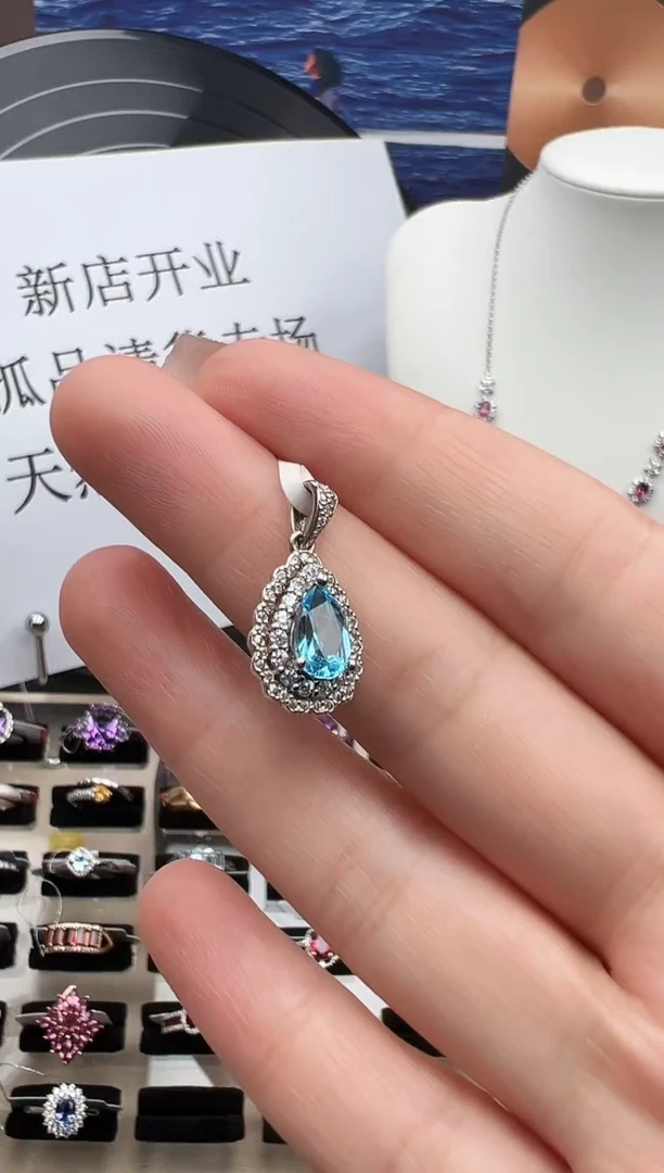 颈饰银S925镀金镶嵌托帕石60