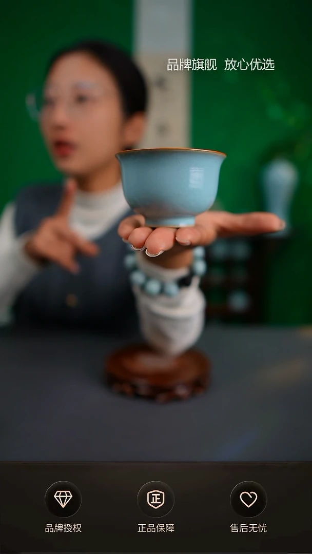 【闪购商品】一级新品天青铜口小高足杯