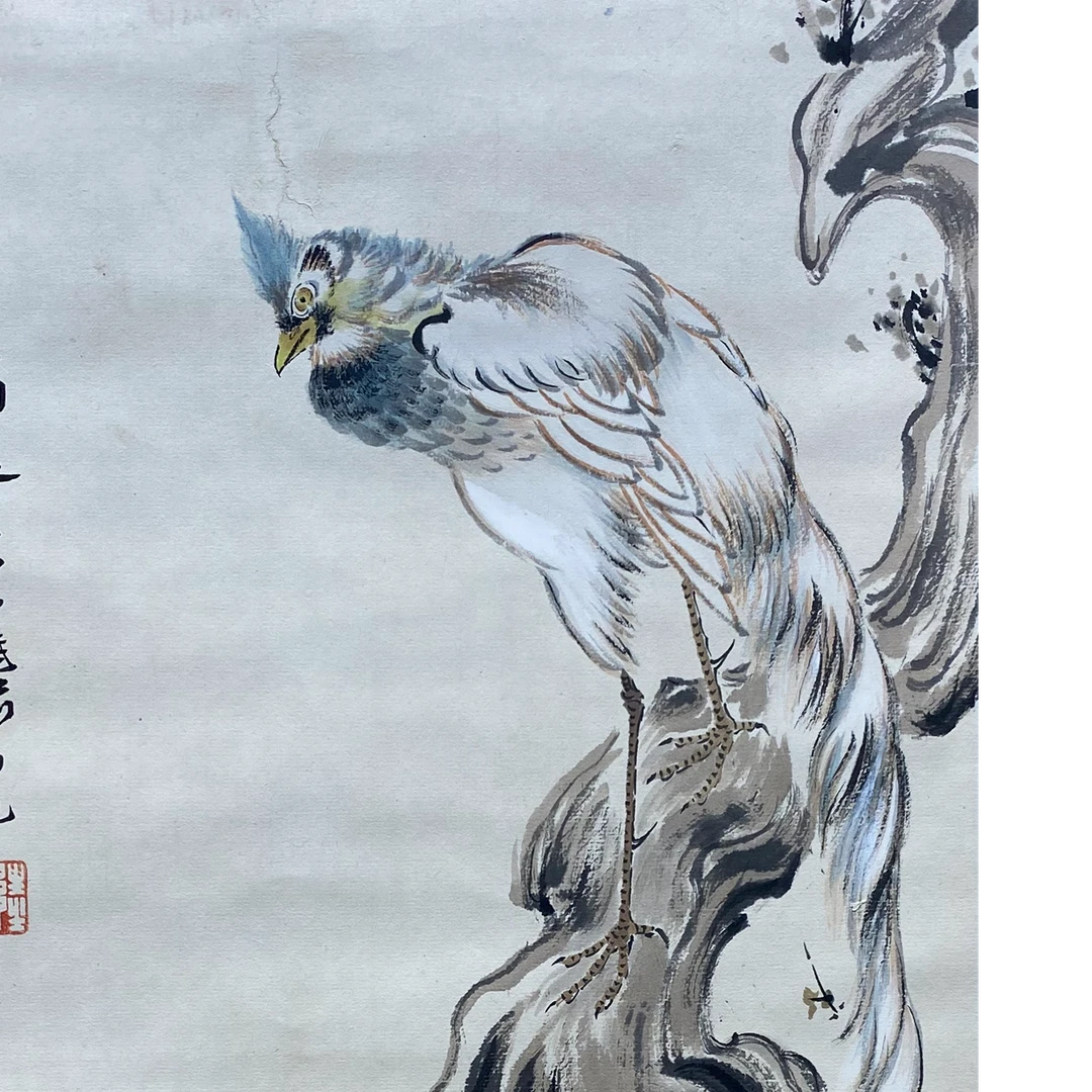 DQ19014 俨少 花鸟 纸本48*25