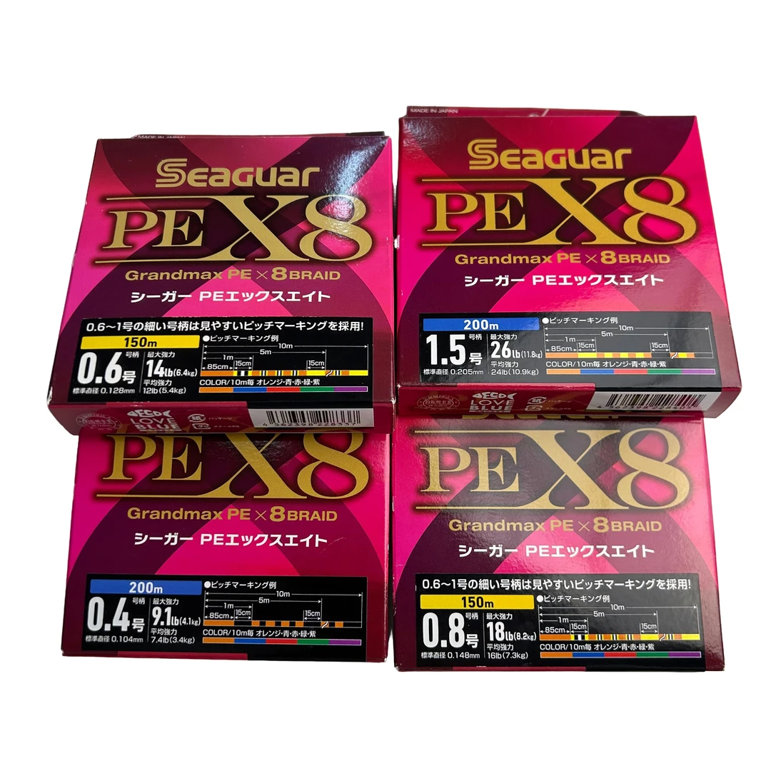 日本进口西格SEAGUAR X8 8编PE渔线超顺滑极细海钓船钓筏钓五彩PE
