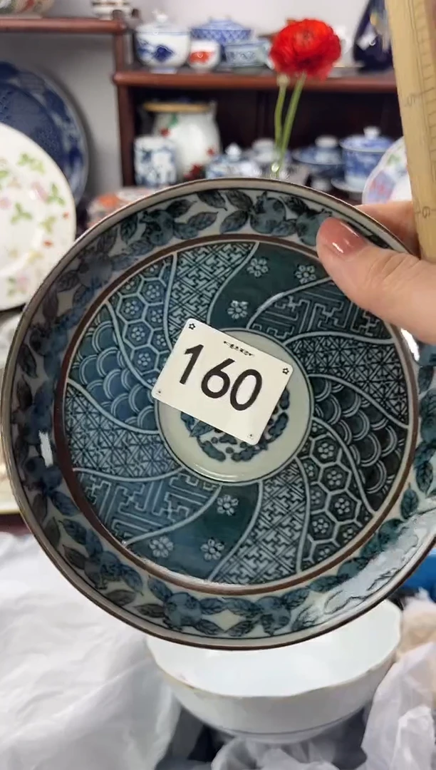 【闪购商品】瓷片160............