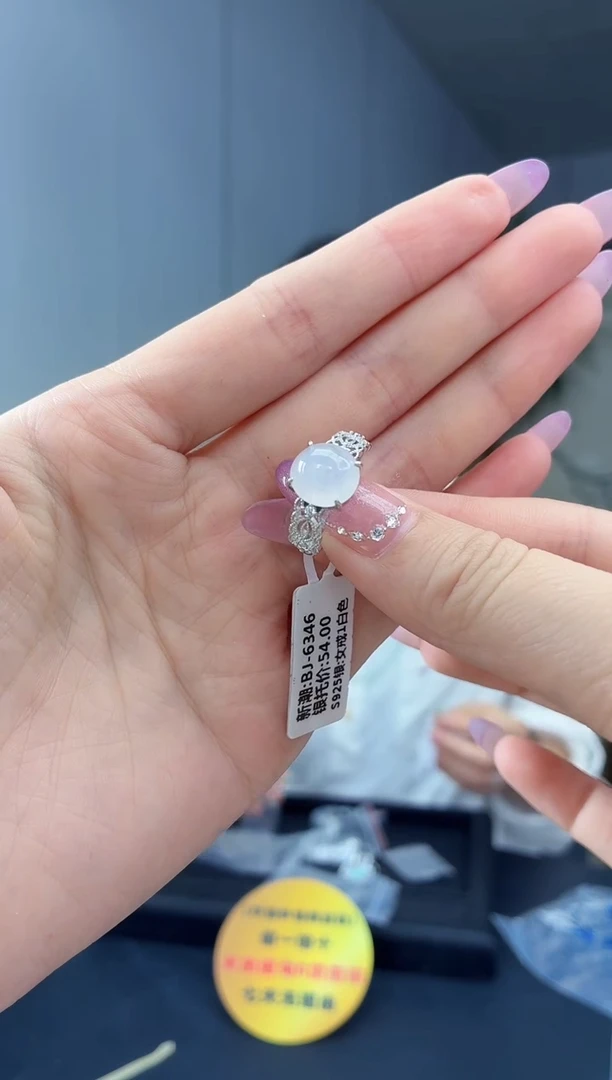 银S925镶嵌戒指翡翠1111111111