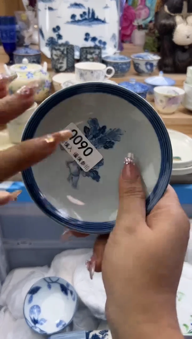 【闪购商品】瓷片090qqqqqqqqqqqq