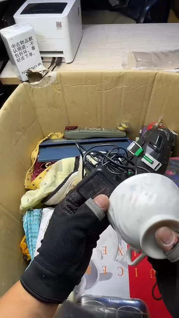 孤**掷二手商品不退不换
