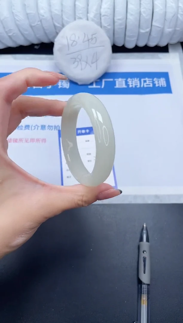 未镶嵌手镯石英质玉52-53.4FMS
