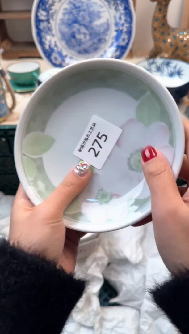 【闪购商品】瓷片A           275