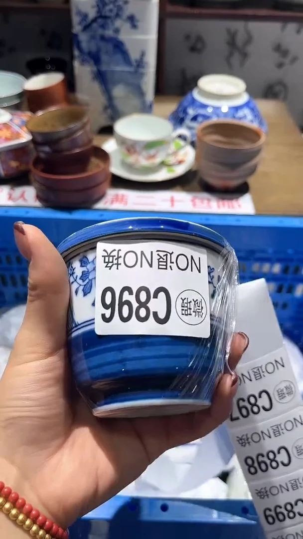 紫砂默认微瑕满二十包邮?**?1