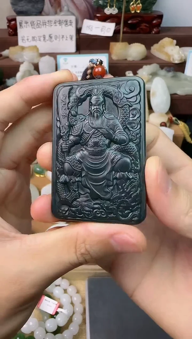 颈饰未镶嵌和田玉兜**?吊坠