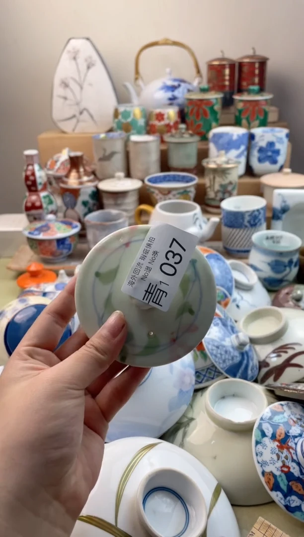 瓷片1037精美创意日式臻品