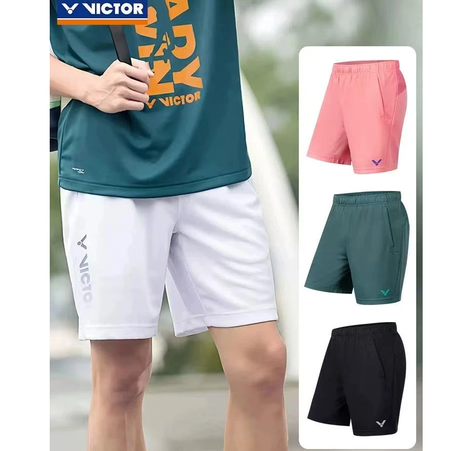 VICTOR/威克多羽毛球服训练系列针织运动短裤 R-50202