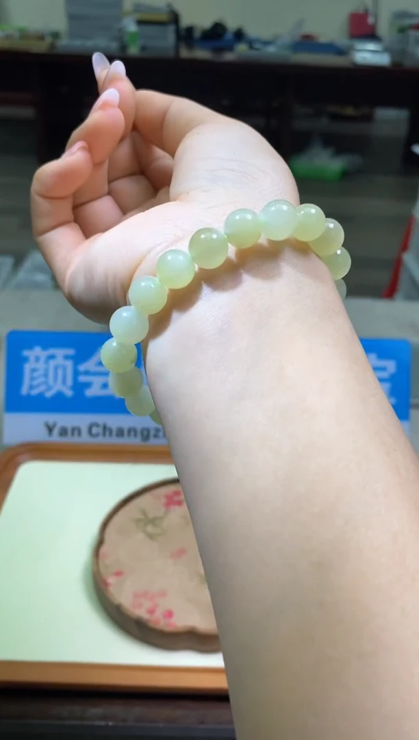 【闪购商品】和田玉手链未镶嵌多样性发一件701