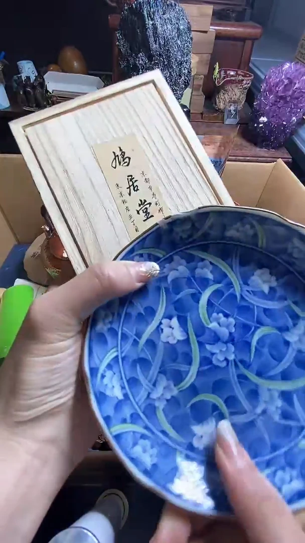 【闪购商品】瓷器瓷器瓷器瓷器