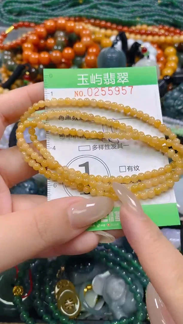 颈饰未镶嵌翡翠闪购0255957