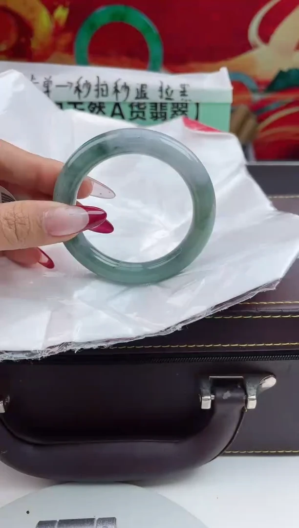 【闪购商品】翡翠手镯未镶嵌9翡翠手镯（微瑕）