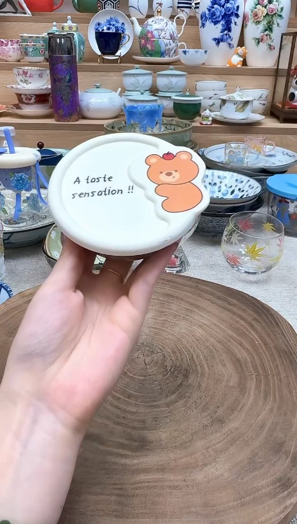 如图所示 雨儿精选