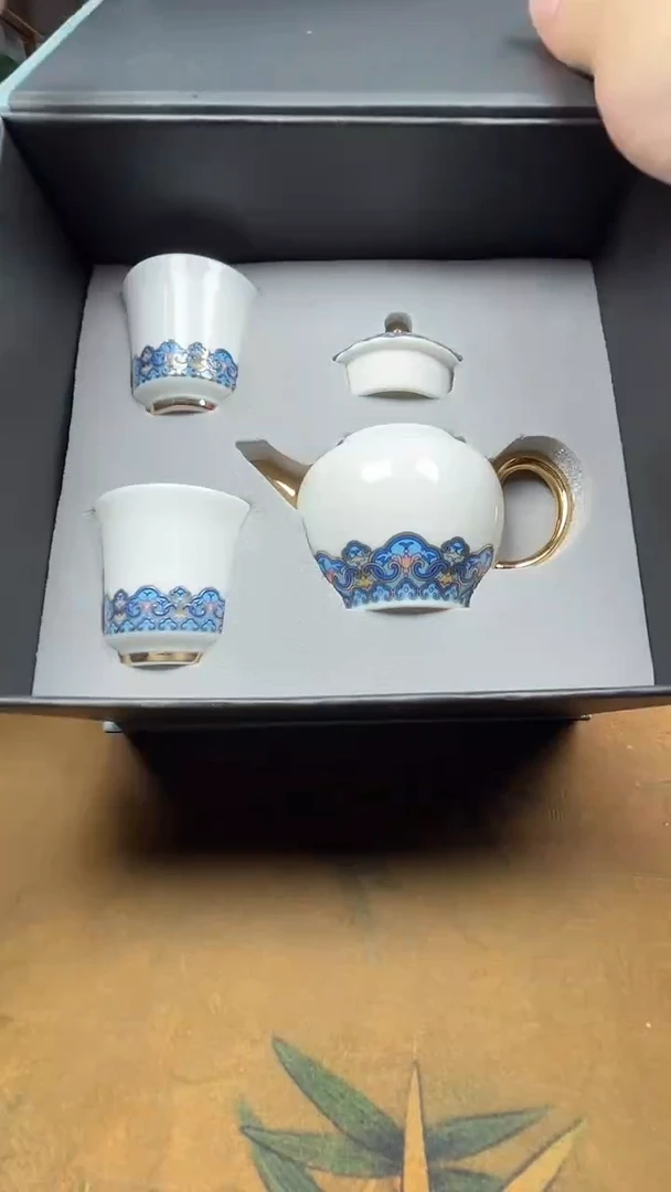 茶具专属清货链接