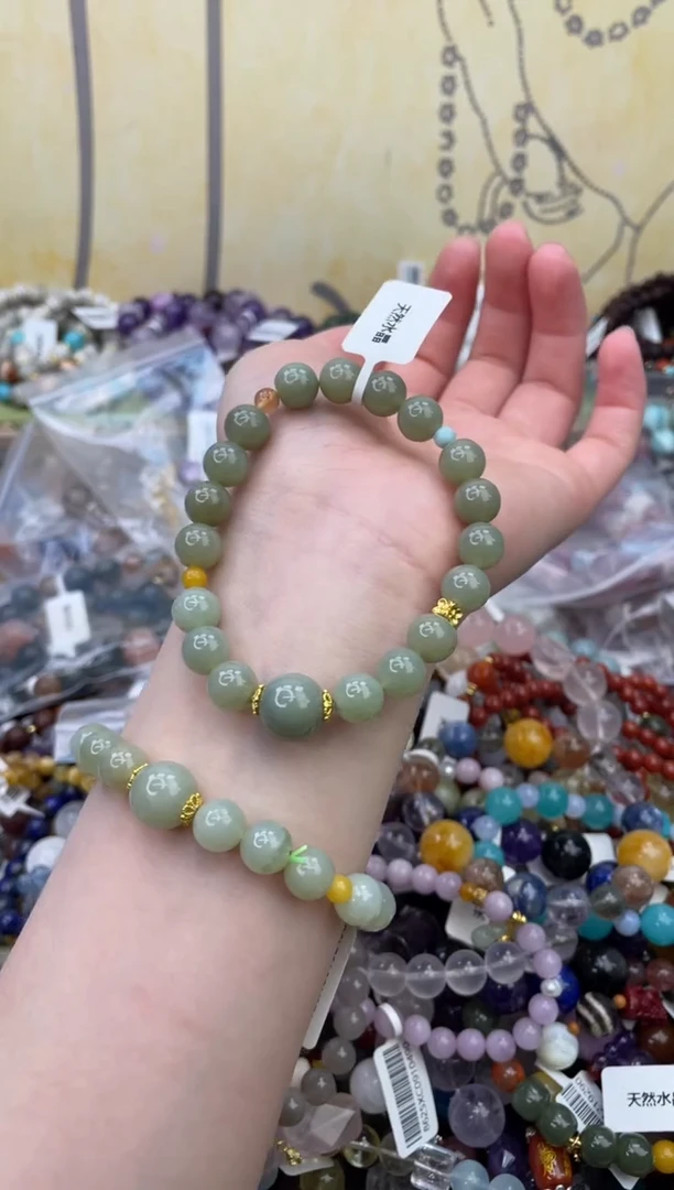 未镶嵌和田玉手饰284