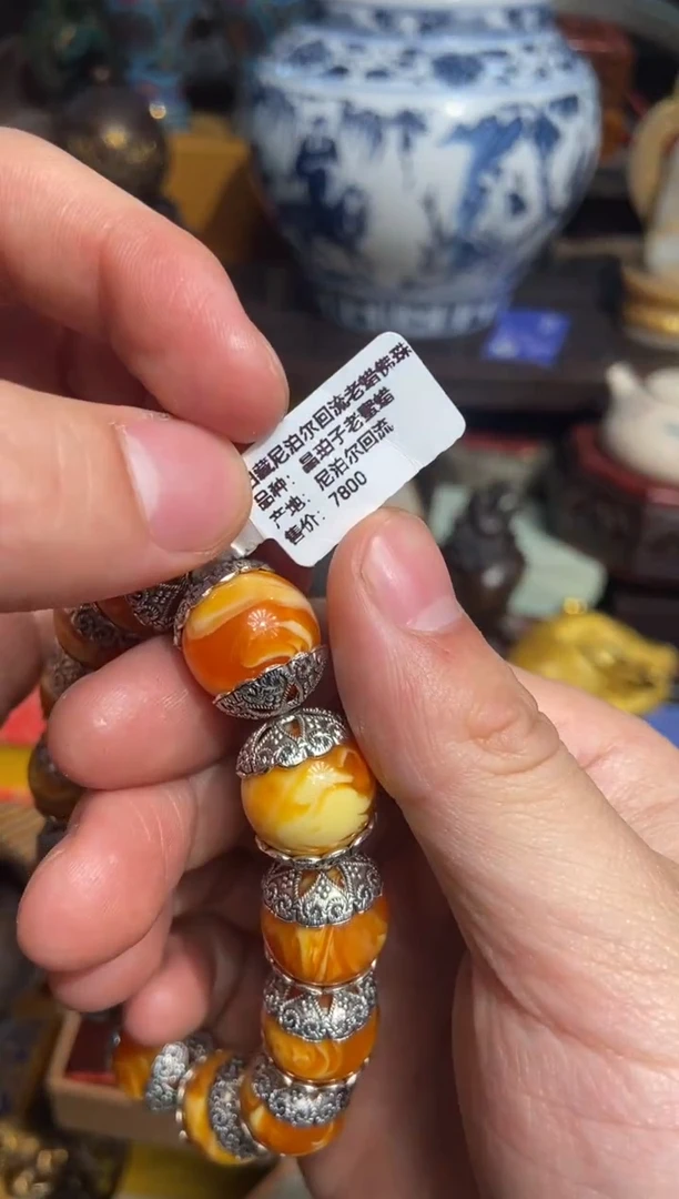 【闪购商品】蜜蜡颈饰银S925镶嵌上上上上专属链接30