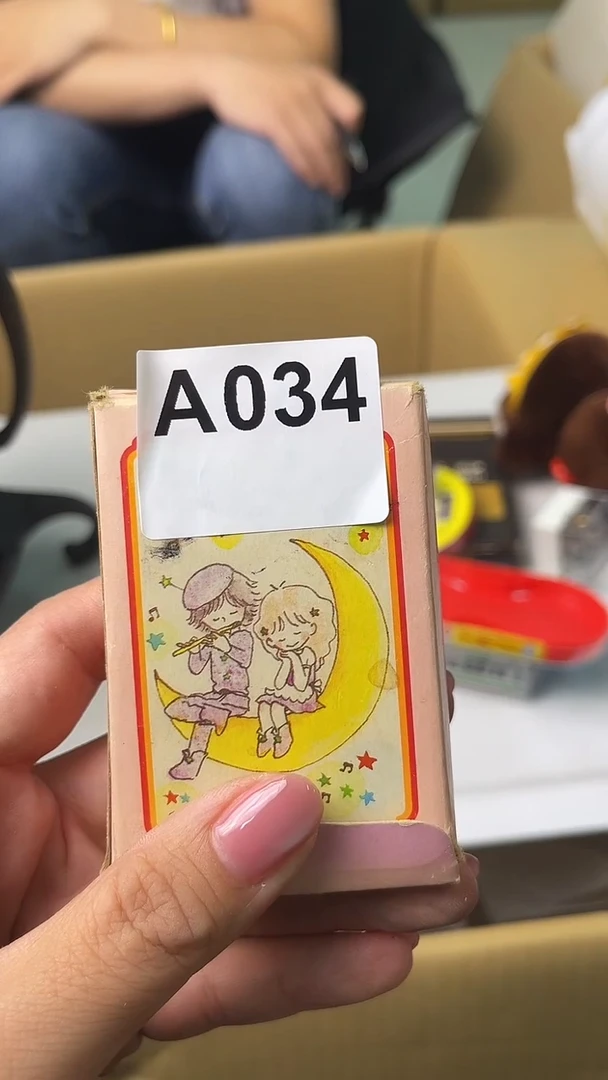 杯R*n满18米包邮一单一付