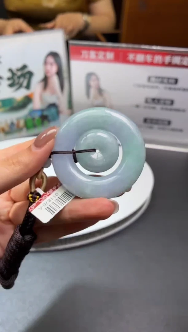 未镶嵌定制翡翠DDJ51511