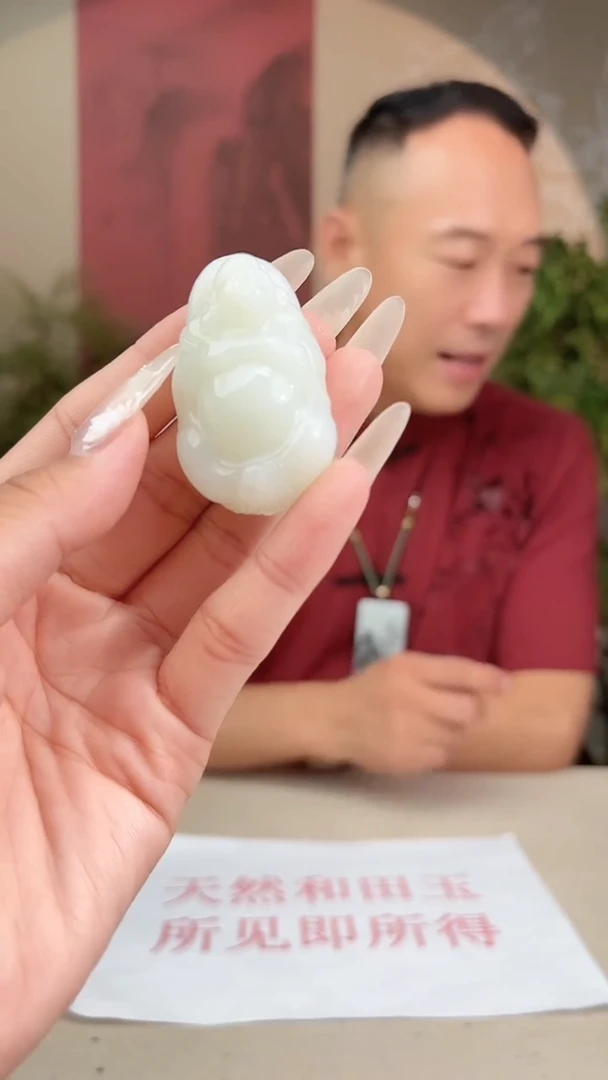 定制和田玉多样性发货拍一发一