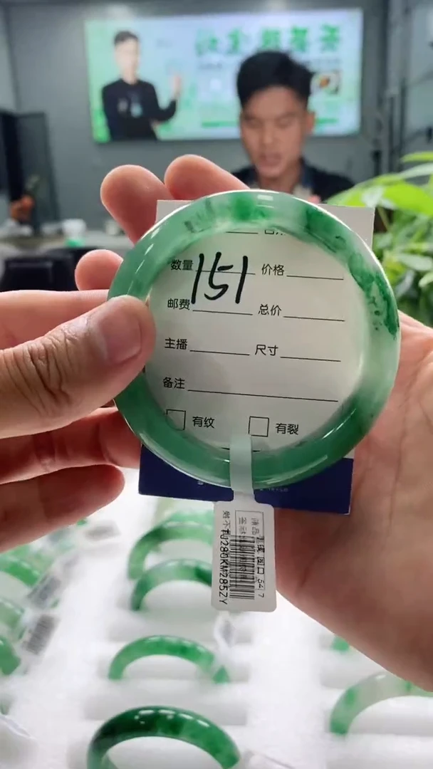 未镶嵌手镯石英质玉最****?55+151