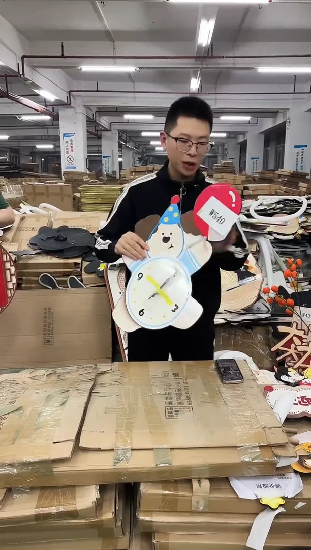 无框款孤品微瑕果果闪购W540