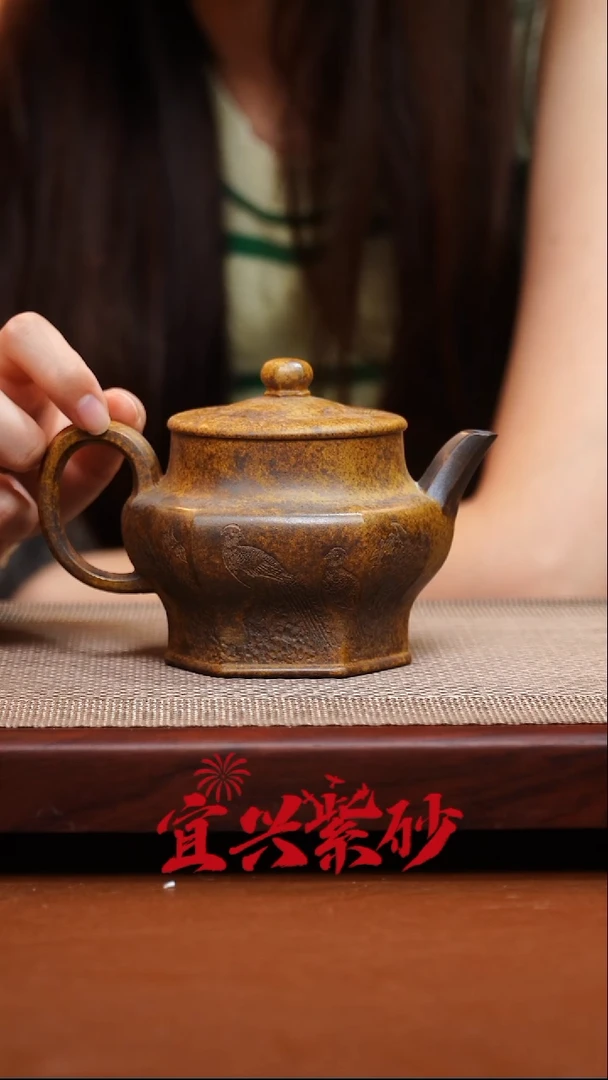 茶壶紫砂宜兴紫砂19号