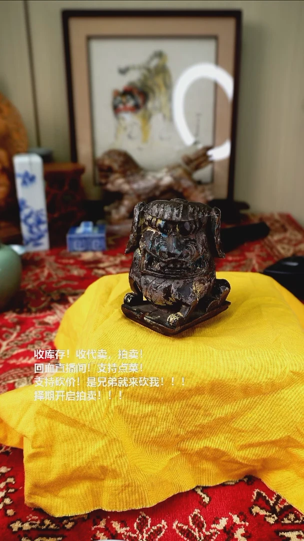 手工艺品琉璃瓷器