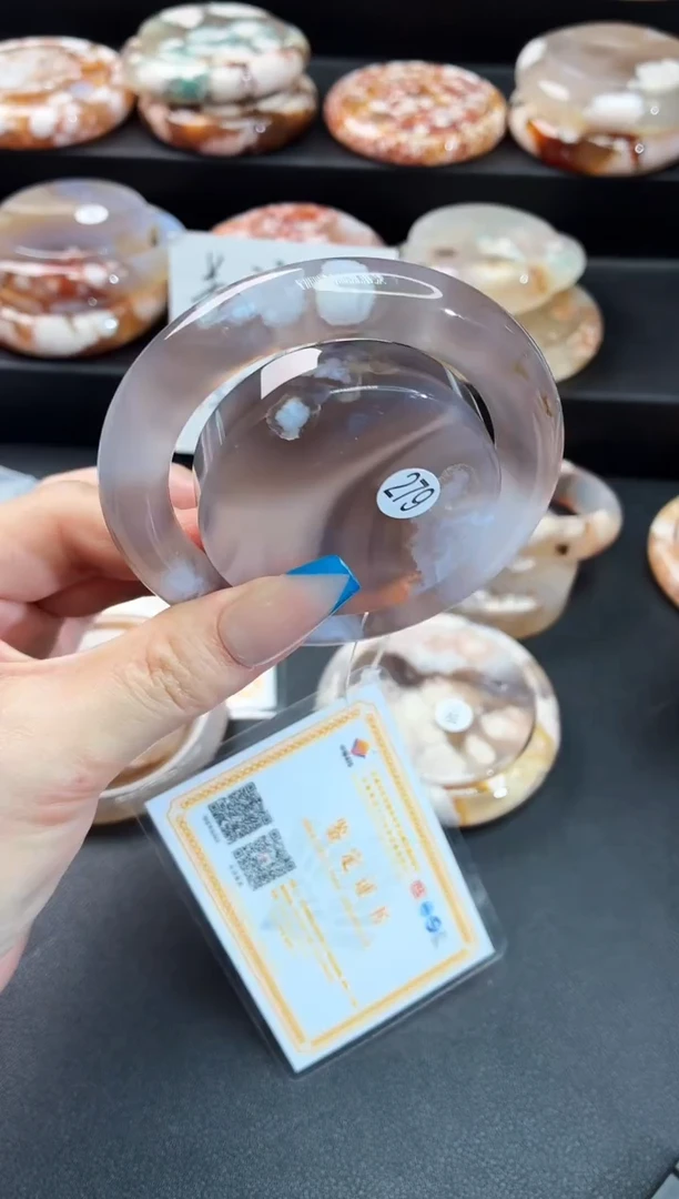 手镯玛瑙/玉髓未镶嵌石英质玉54圈54/55带(赠送镯心)